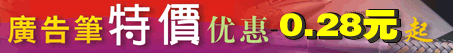 �ֻ���Ӧ����