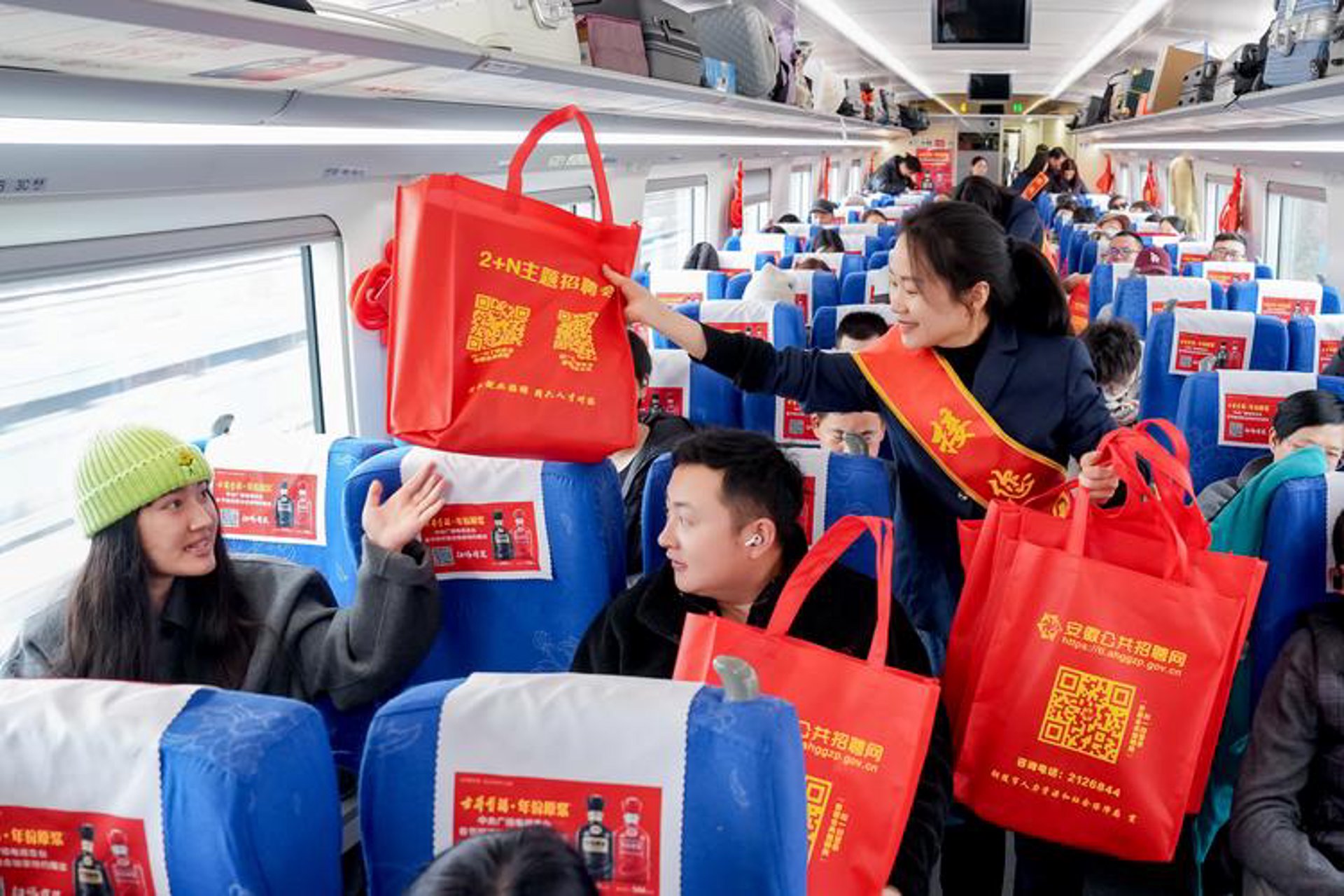 广东礼品网