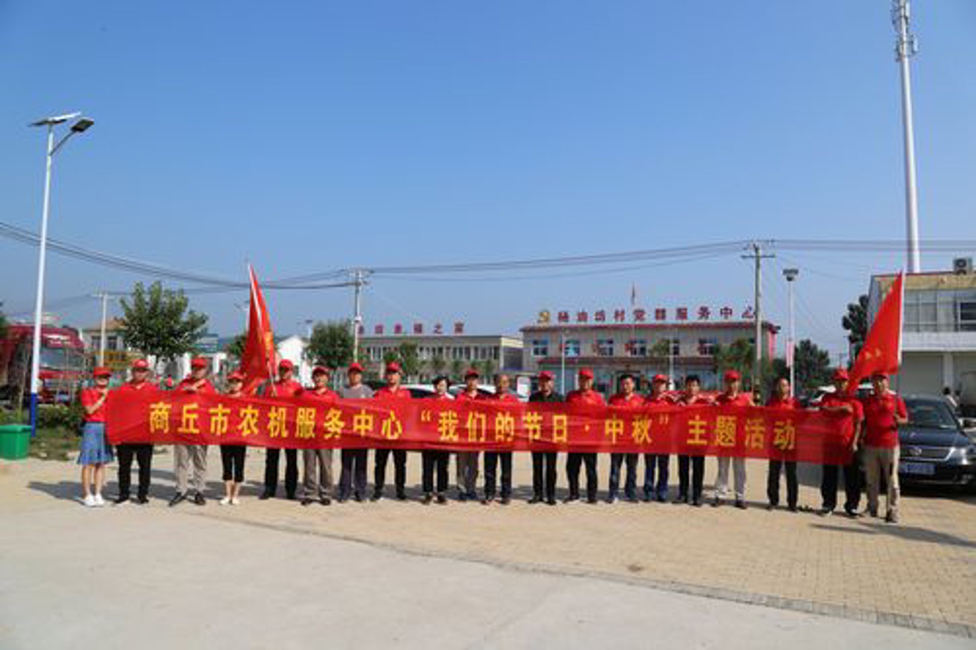 广东礼品网
