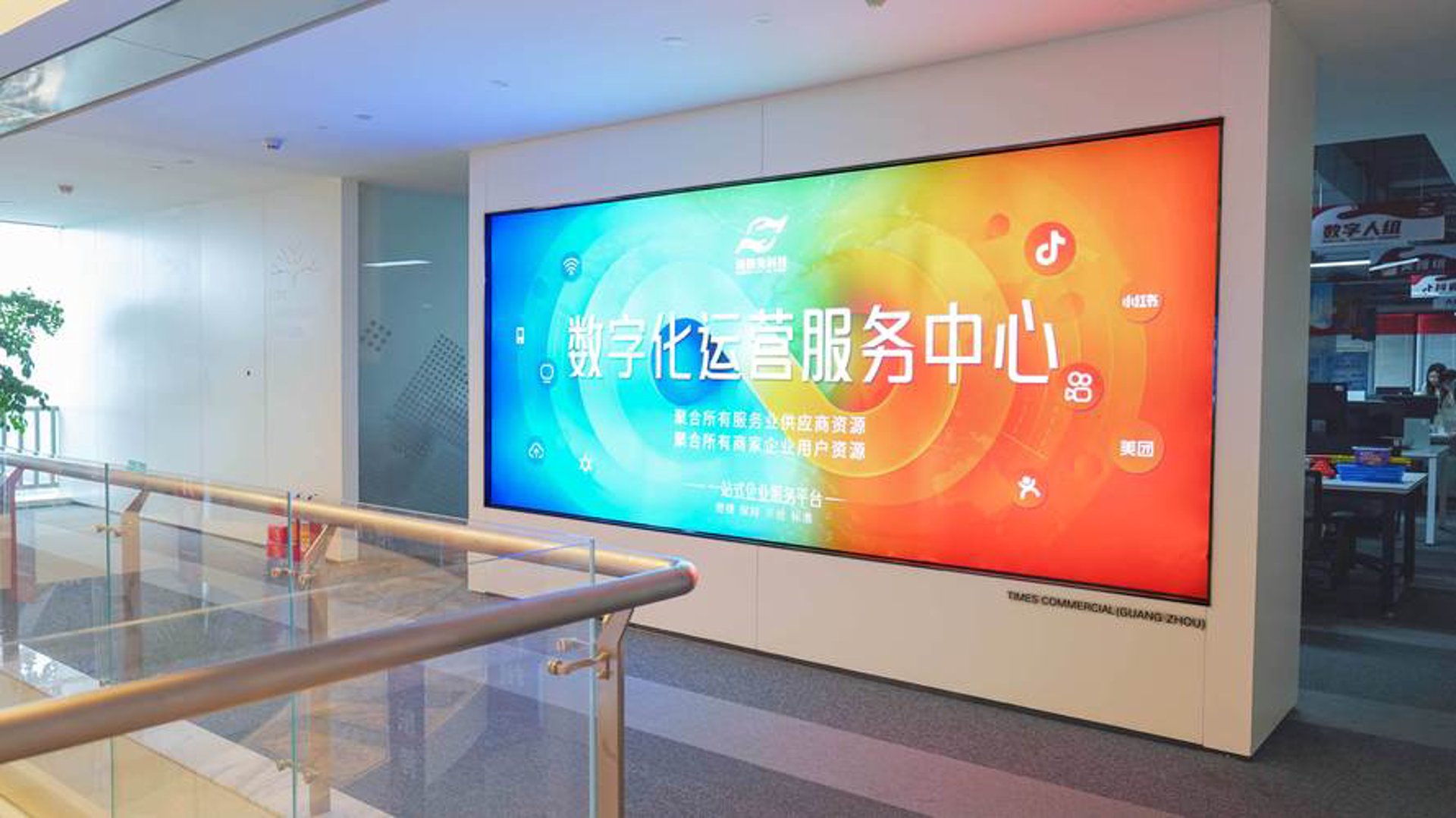 广东礼品网