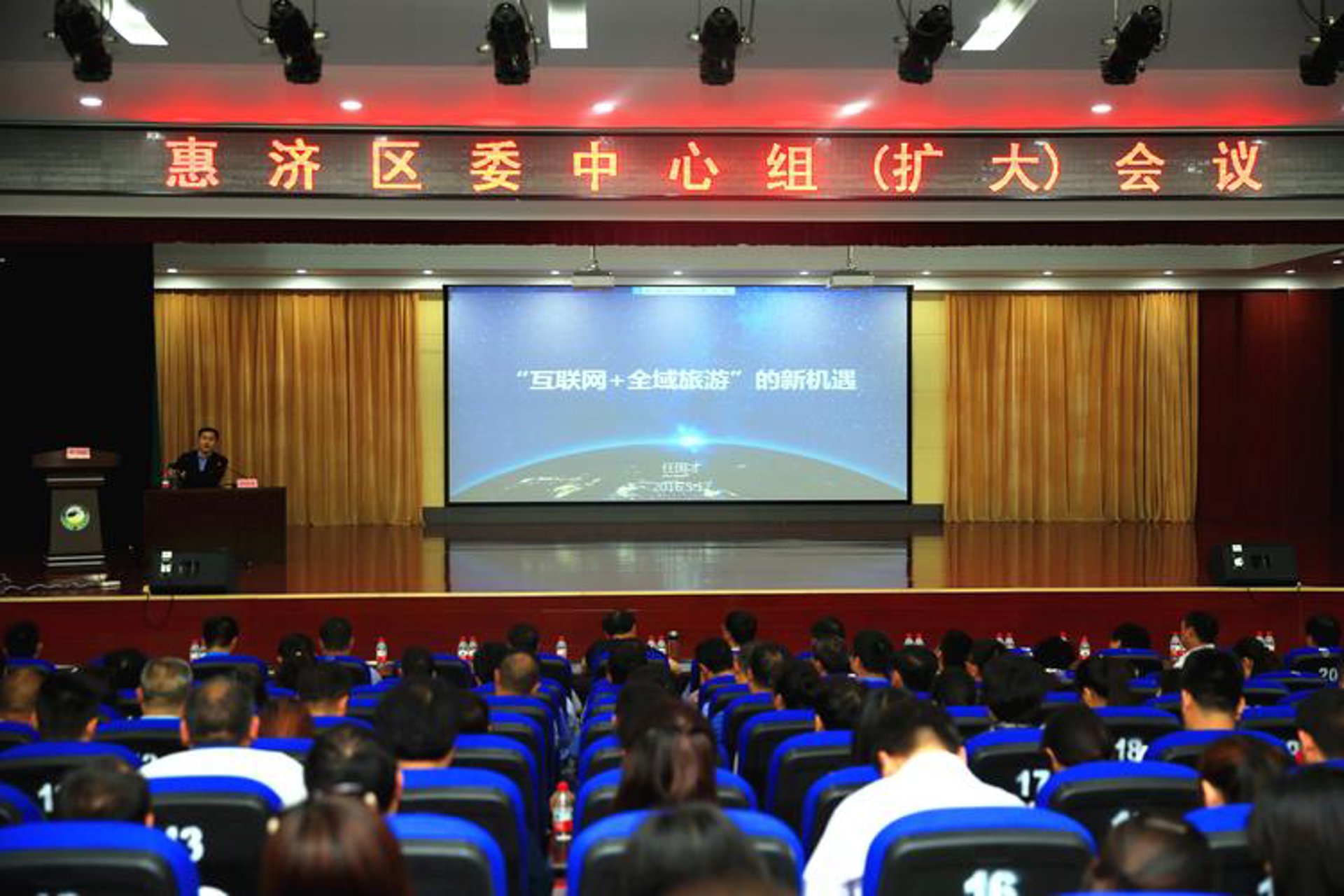 广东礼品网